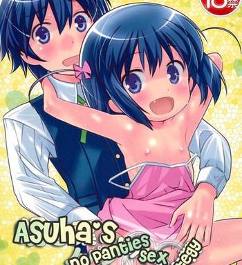 asuha no no pan hamehame daisakusen asuha x27 s no panties sex strategy cover
