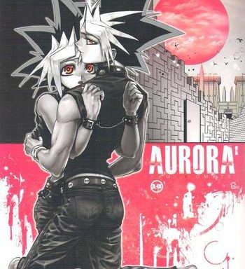 aurora 1 cover