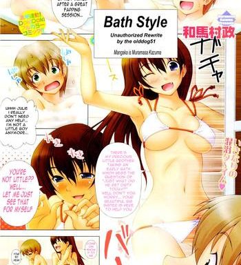 bath style cover