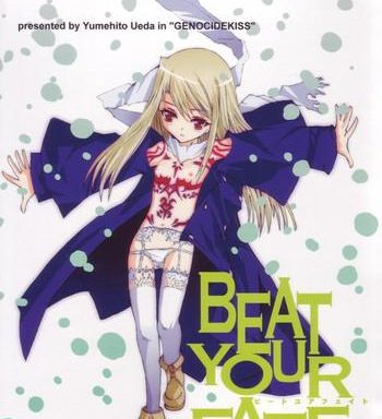 beat your fate cover