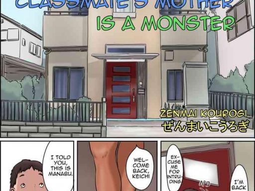 classmate no hahaoya ga monster classmate x27 s mother is a monster cover