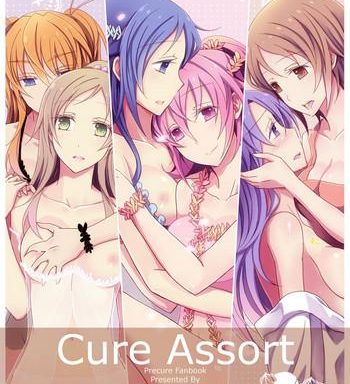 cure assort cover