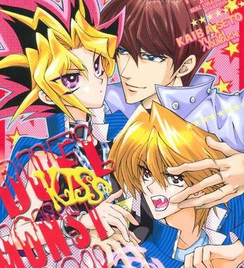 duel kiss monsters trap cover