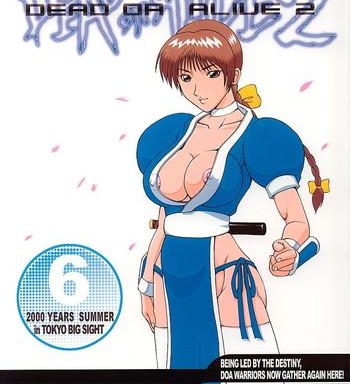 dynamite 6 dead or alive 2 cover