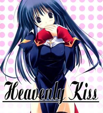 heavenly kiss cover