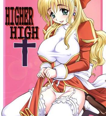 higher high cover