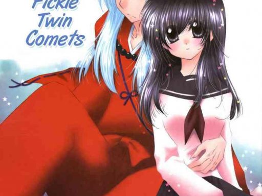 kimagure futahoshi fickle twin comets cover