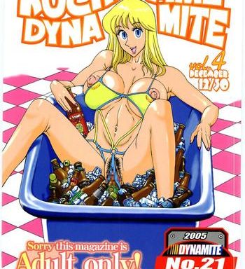 kochikame dynamite vol 4 cover