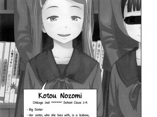 kono naka ni kinshin soukan shiteiru musume ga 3 nin imasu 4 three of these girls are in forbidden relationships 4 cover