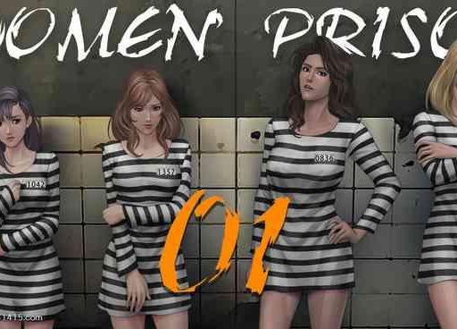 mad doc women prison 01 04 cover