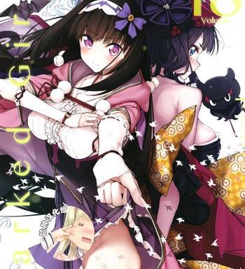 marked girls vol 18 cover