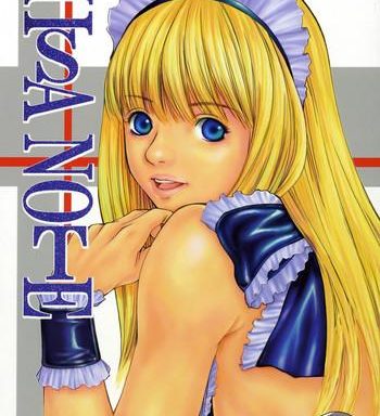 misa note cover