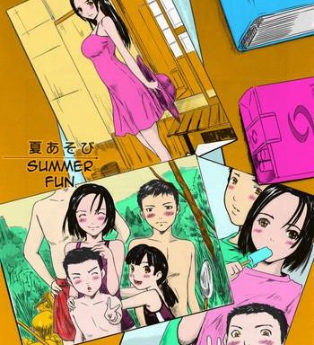 natsu asobi summer fun cover