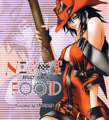 night food cover