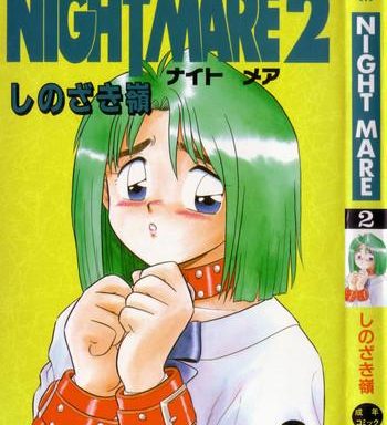 night mare vol 2 cover