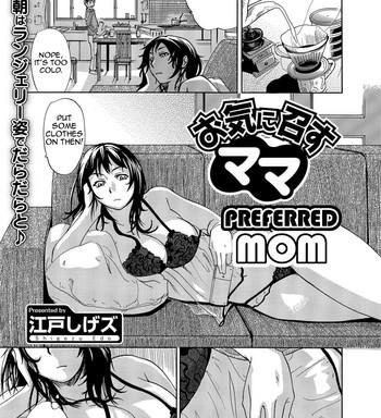 okinimesu mama preferred mom cover