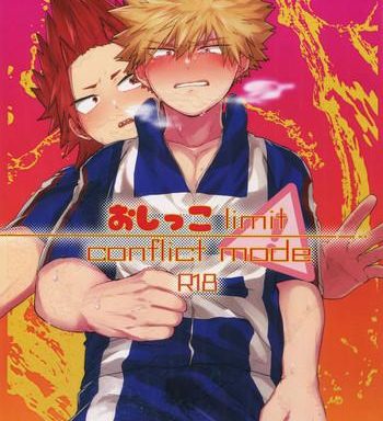oshikko limit conflict mode cover