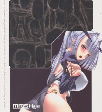 palm top mistress cover