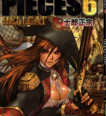 pieces 6 hell cat cover