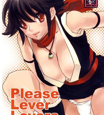 please lever lover cover