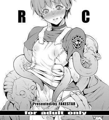 rc cover