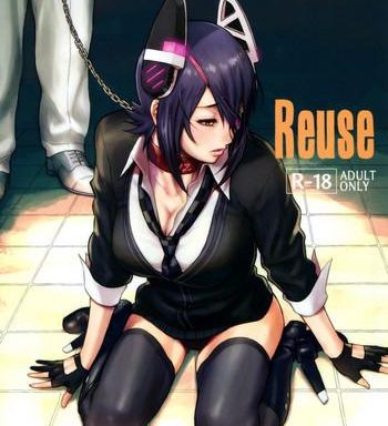 reuse cover