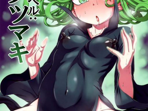 saigai level tatsumaki disaster level tornado cover