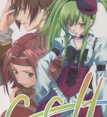 sc35 kamikirebasami yasuyuki c c h code geass lelouch of the rebellion cover