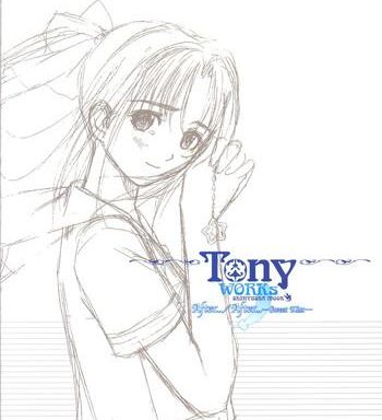 t2 art works tony after after sweet kiss original artbook cover