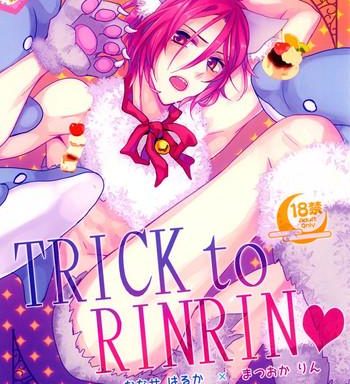 trick to rinrin cover