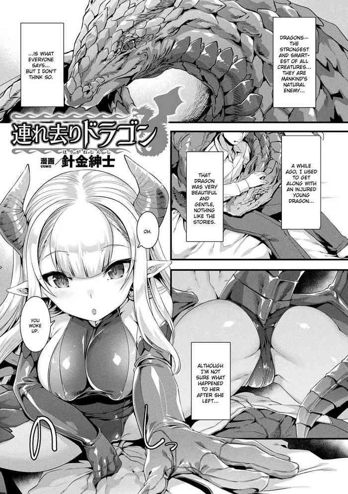 Manga dragon sex Kobayashi