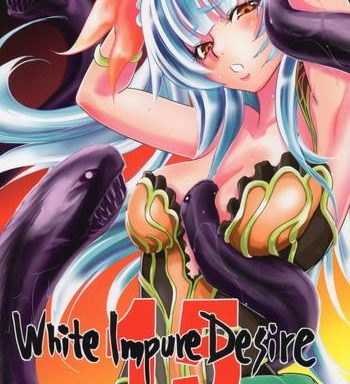 white impure desire15 cover
