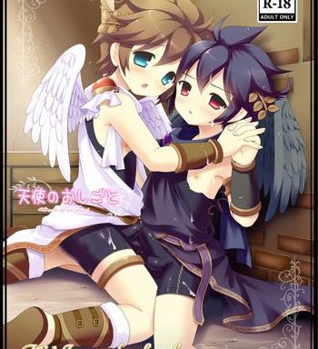 work of an angel kid icarus fanbook cover