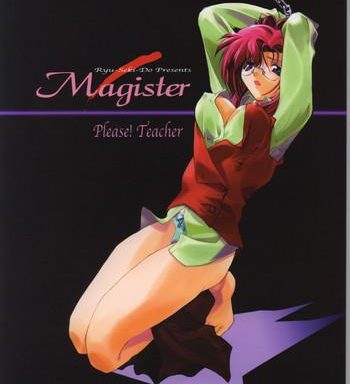 magister cover