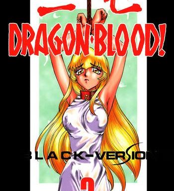 nise dragon blood 3 cover