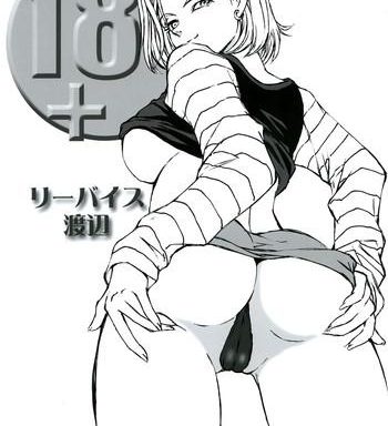 18 cover 3