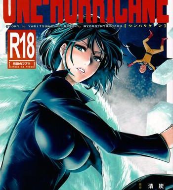 c86 kiyosumi hurricane kiyosumi hurricane one hurricane seiyoku no fubuki one punch man cover