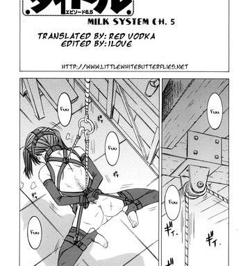 milk system ch 5 cover