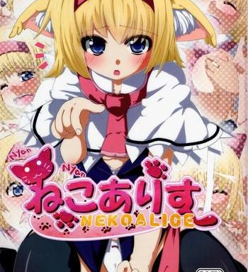 nyan nyan neko alice cover