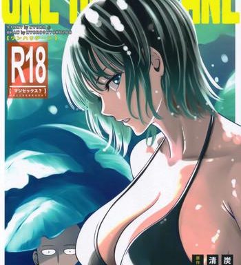 one hurricane 6 cover 1