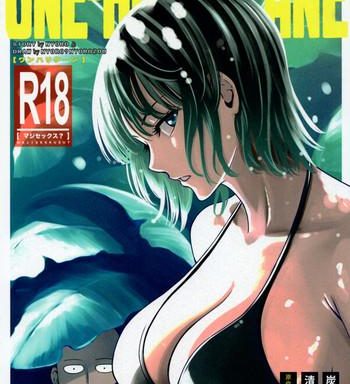 one hurricane 6 cover 2