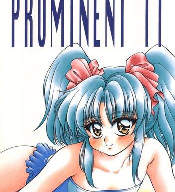 prominent 11 cover