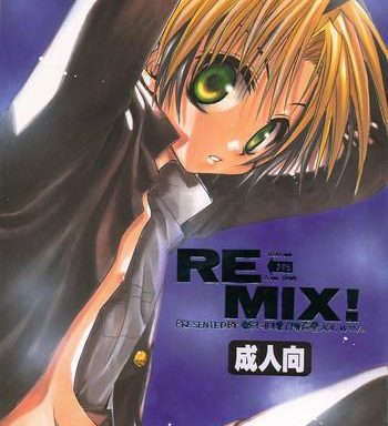 remix cover