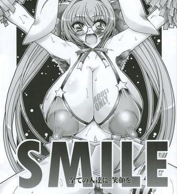 smile cover