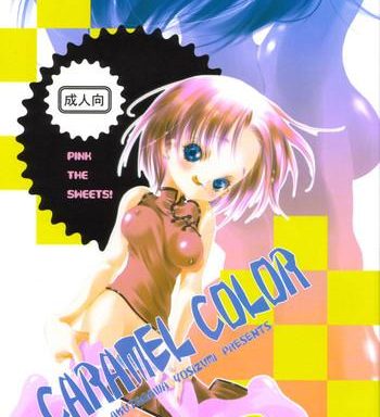 caramel color cover