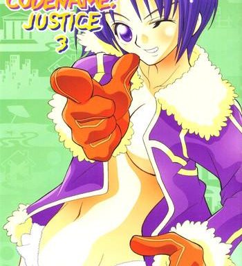 codename justice 3 cover