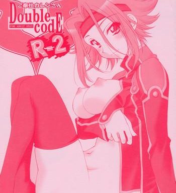 double code r 2 cover 1