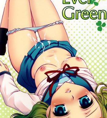 ever green cover