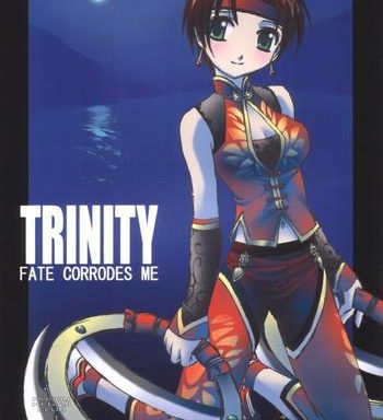 trinity cover