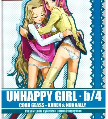 unhappy girl b 4 cover
